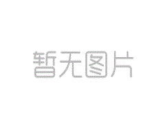 媒体称部分机关购物卡变
