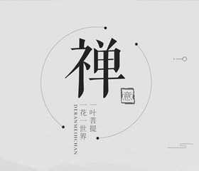 确认卡数